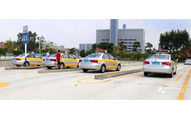 东莞驾校流出资料，你绝不能错过的驾考秘籍！